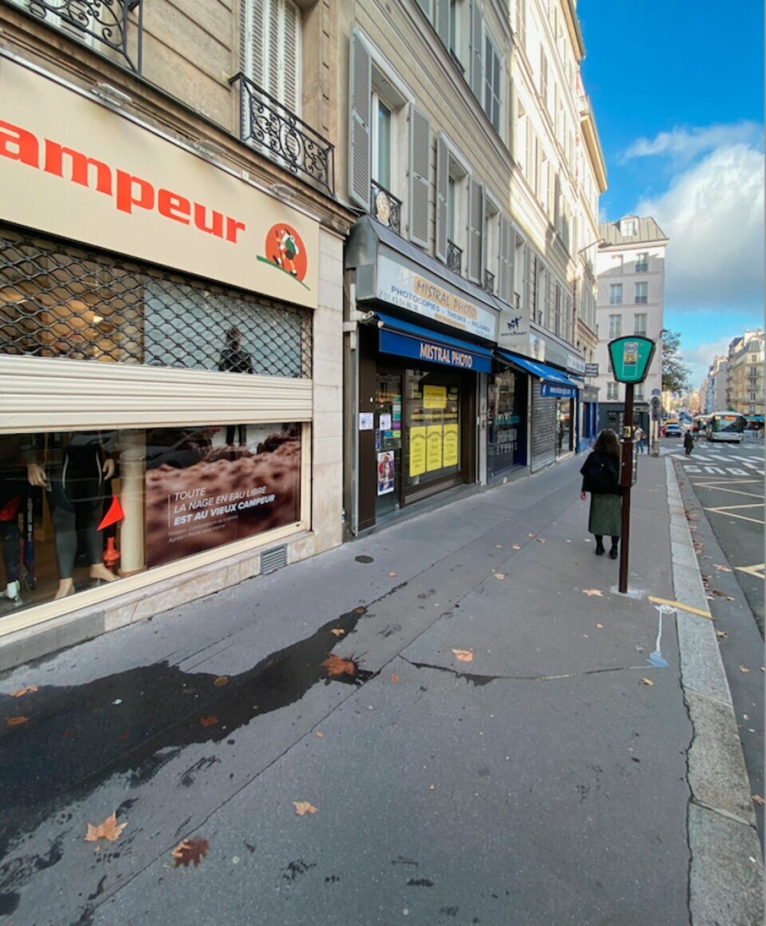 Photo 4 – location commerce	PARIS (75005)